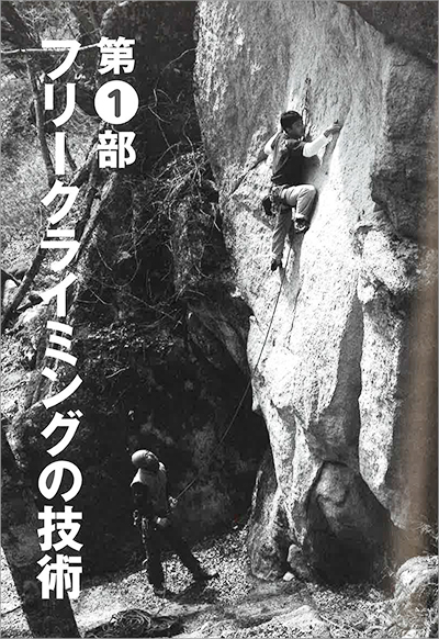 20150615_news_book2