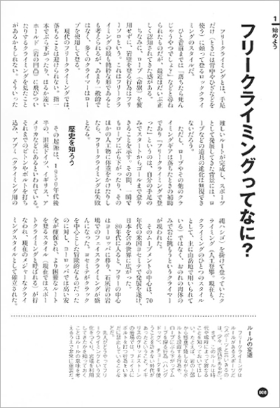 20150615_news_book7