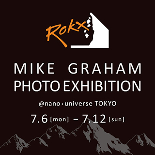 20150708_news_rokx1