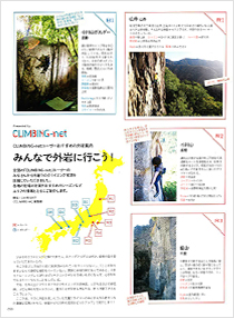 20160510_news_cj01