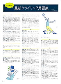 20160510_news_cj02