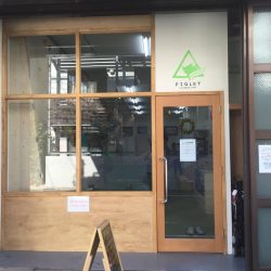Piglet Climbing Gym 品川区 山と溪谷社のクライミング ボルダリング総合サイト Climbing Net クライミングネット Piglet Climbing Gym 品川区 山と溪谷社のクライミング ボルダリング総合サイト Climbing Net クライミングネット